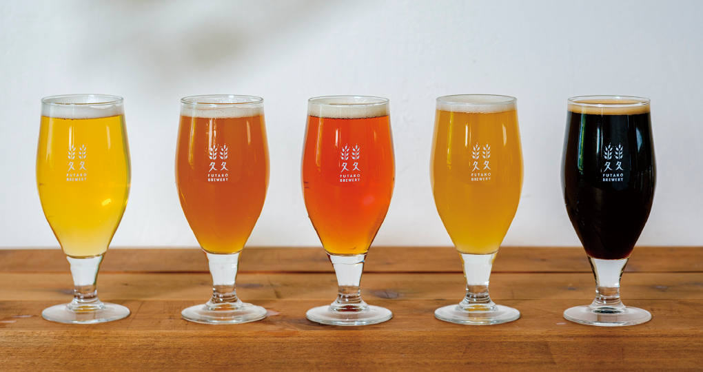 ふたこビール