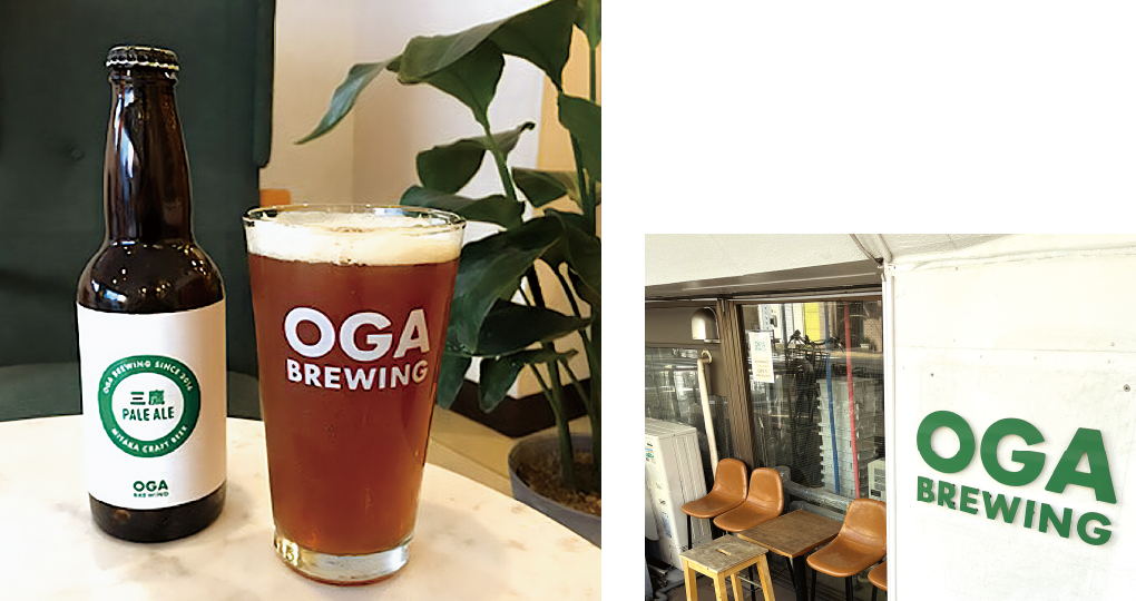 OGA BREWING